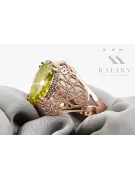 Vintage Jewlery Ring Yellow Peridot Original Vintage 14K Rose Gold vrc074r
